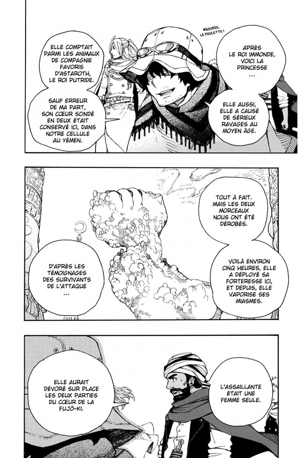 Read Ao No Exorcist fr Manga Online