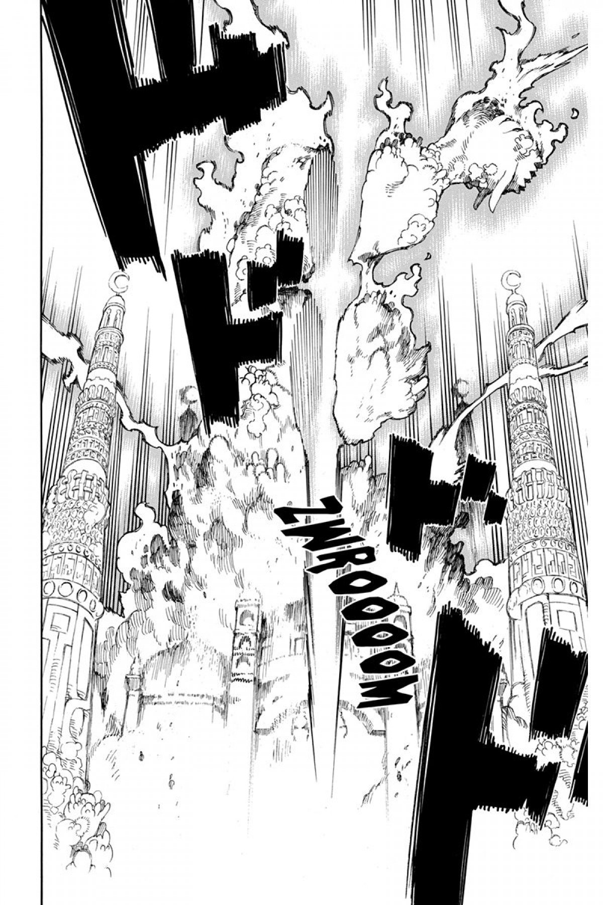 Read Ao No Exorcist fr Manga Online