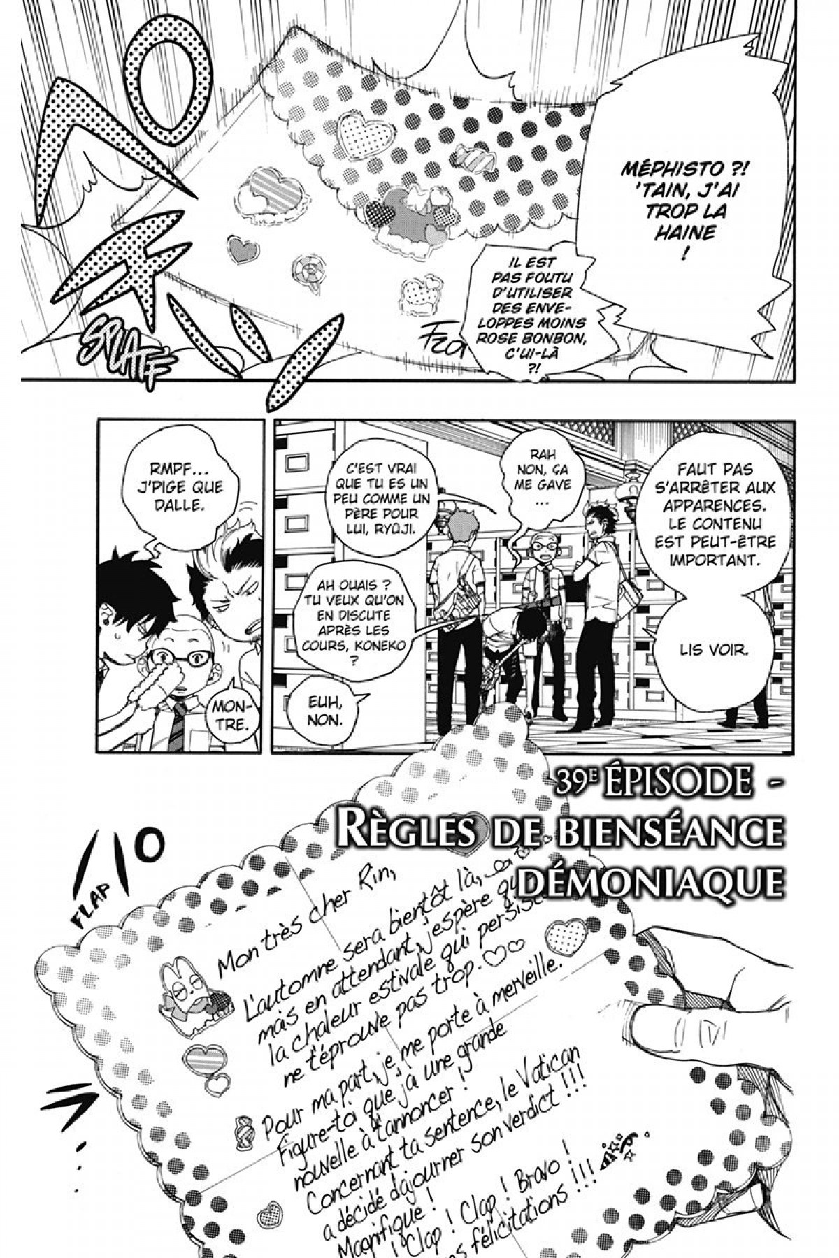 Read Ao No Exorcist fr Manga Online