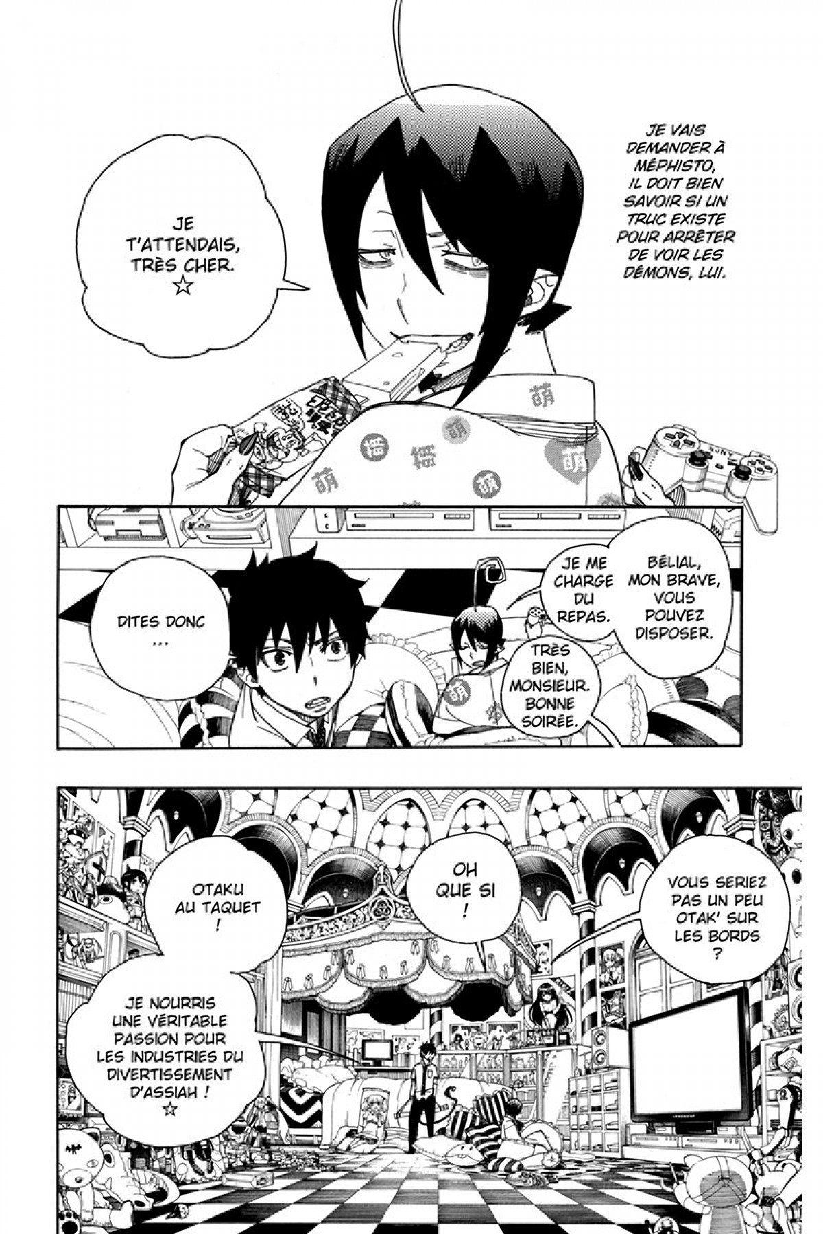 Read Ao No Exorcist fr Manga Online