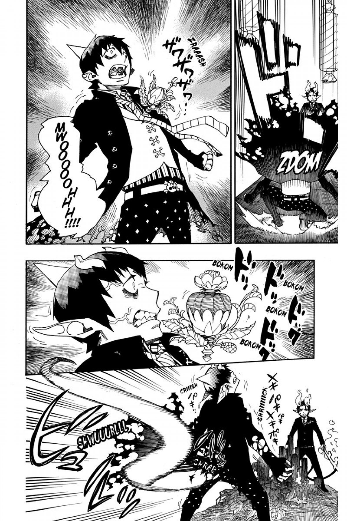 Read Ao No Exorcist fr Manga Online
