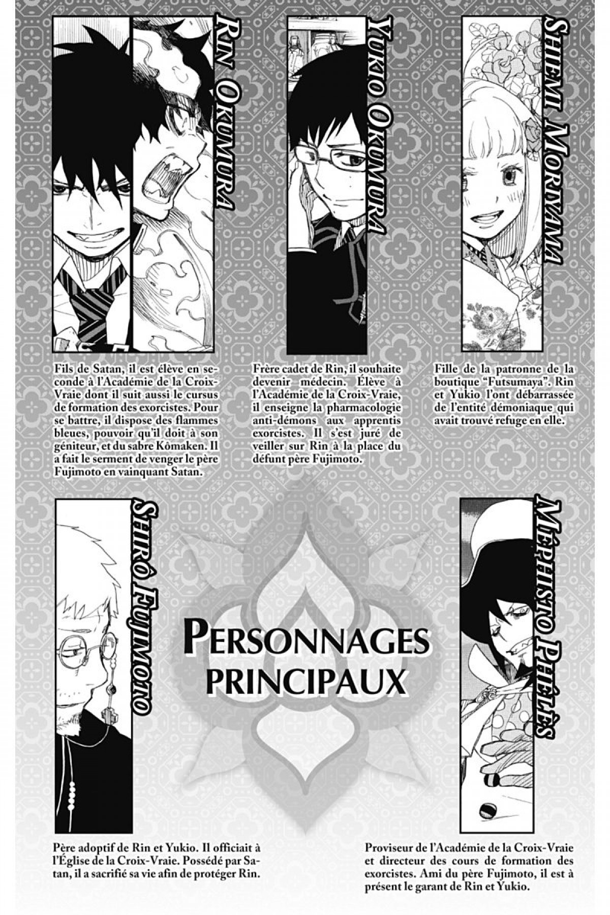 Read Ao No Exorcist fr Manga Online