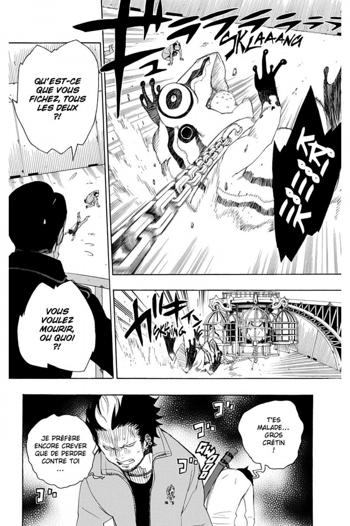 Read Ao No Exorcist fr Manga Online