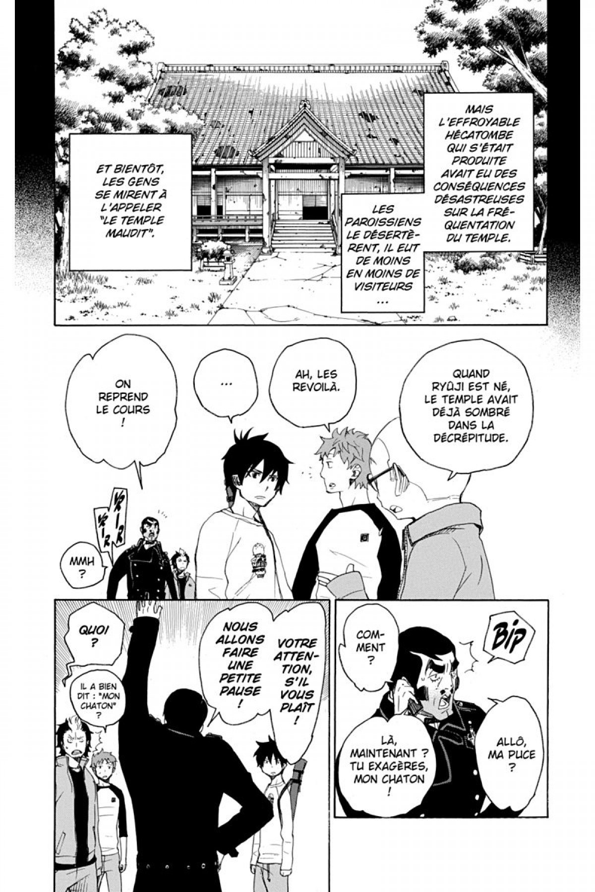 Read Ao No Exorcist fr Manga Online