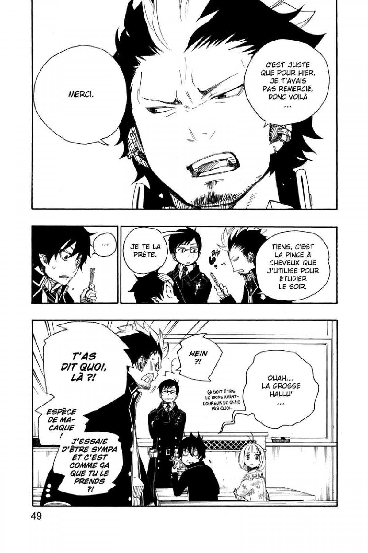 Read Ao No Exorcist fr Manga Online