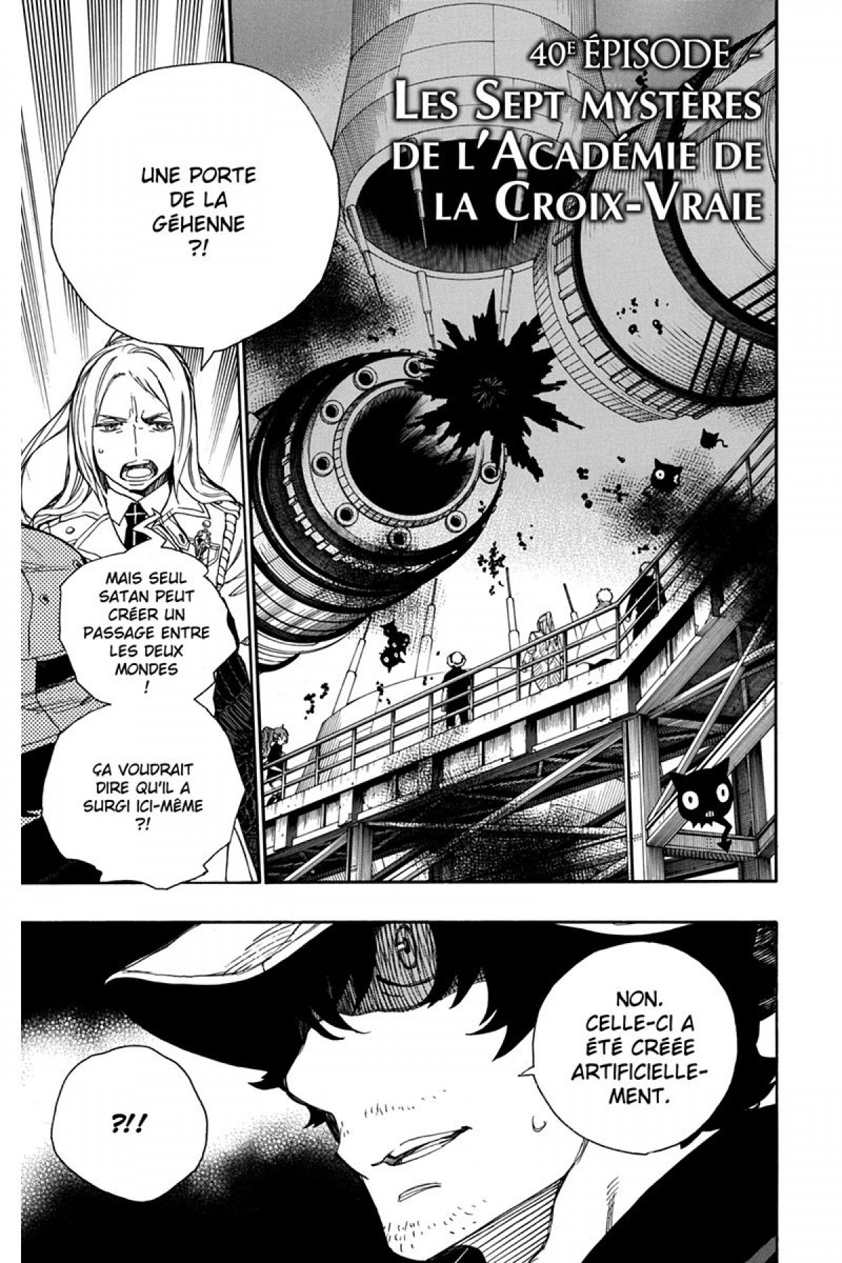 Read Ao No Exorcist fr Manga Online