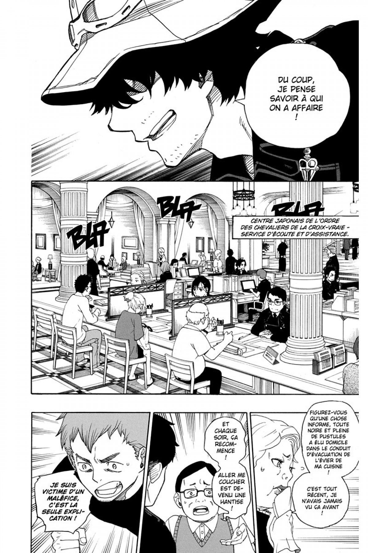 Read Ao No Exorcist fr Manga Online