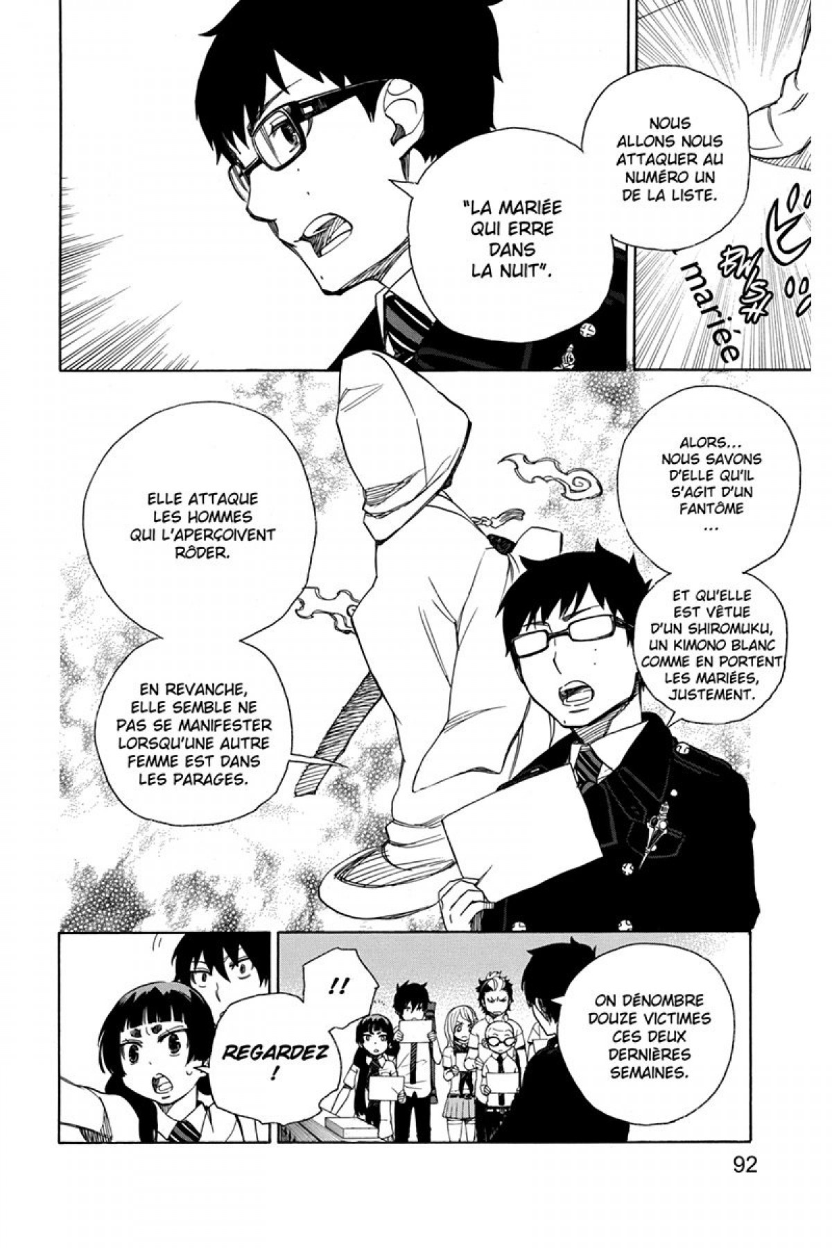 Read Ao No Exorcist fr Manga Online