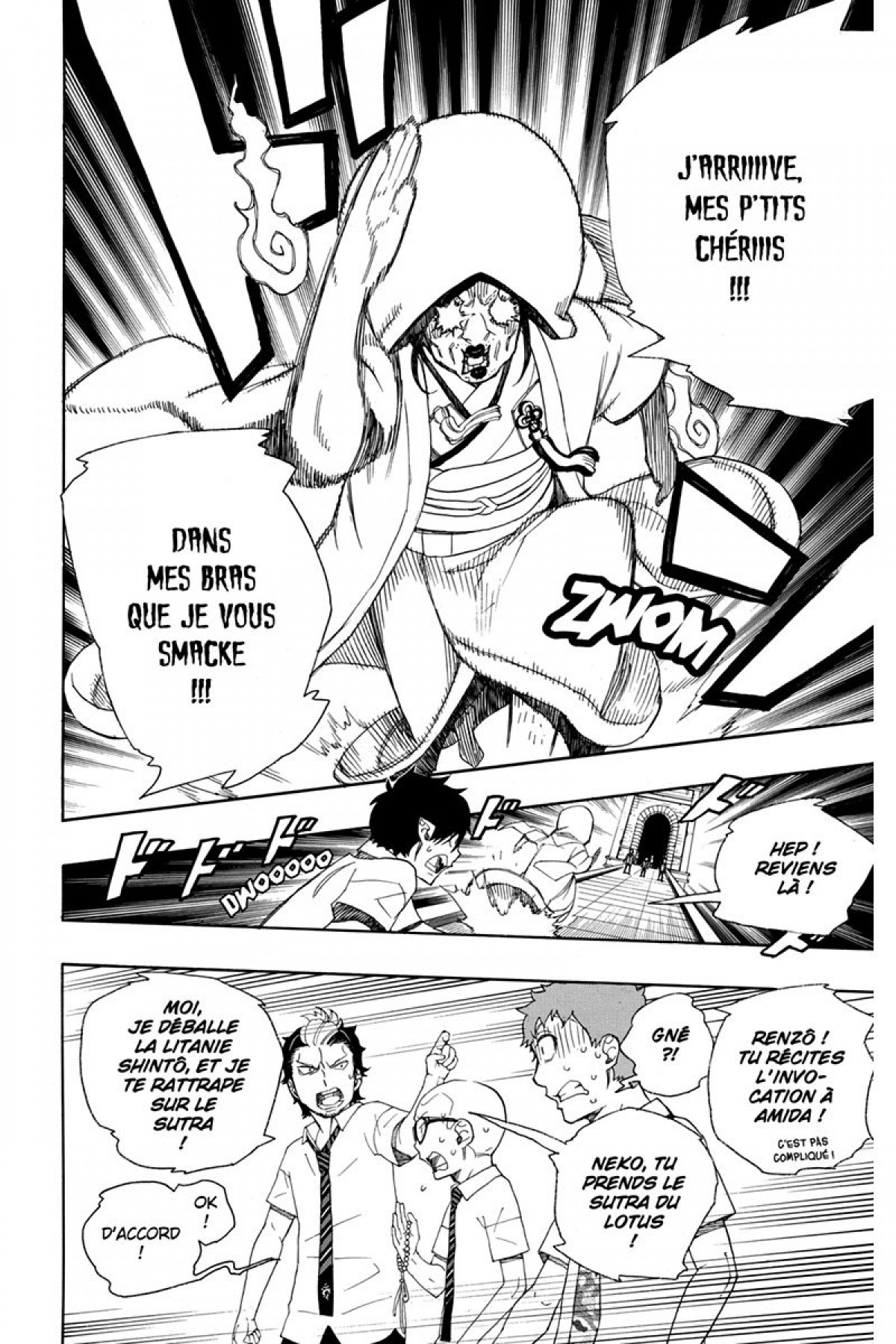 Read Ao No Exorcist fr Manga Online