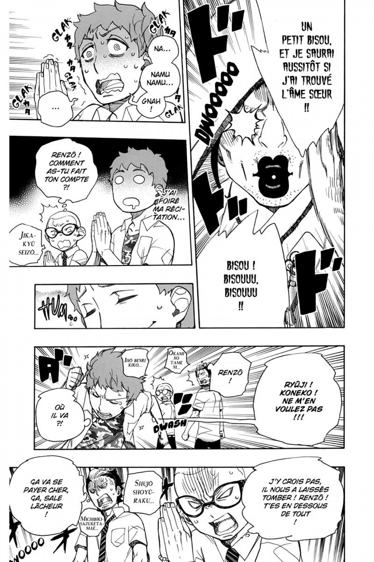 Read Ao No Exorcist fr Manga Online