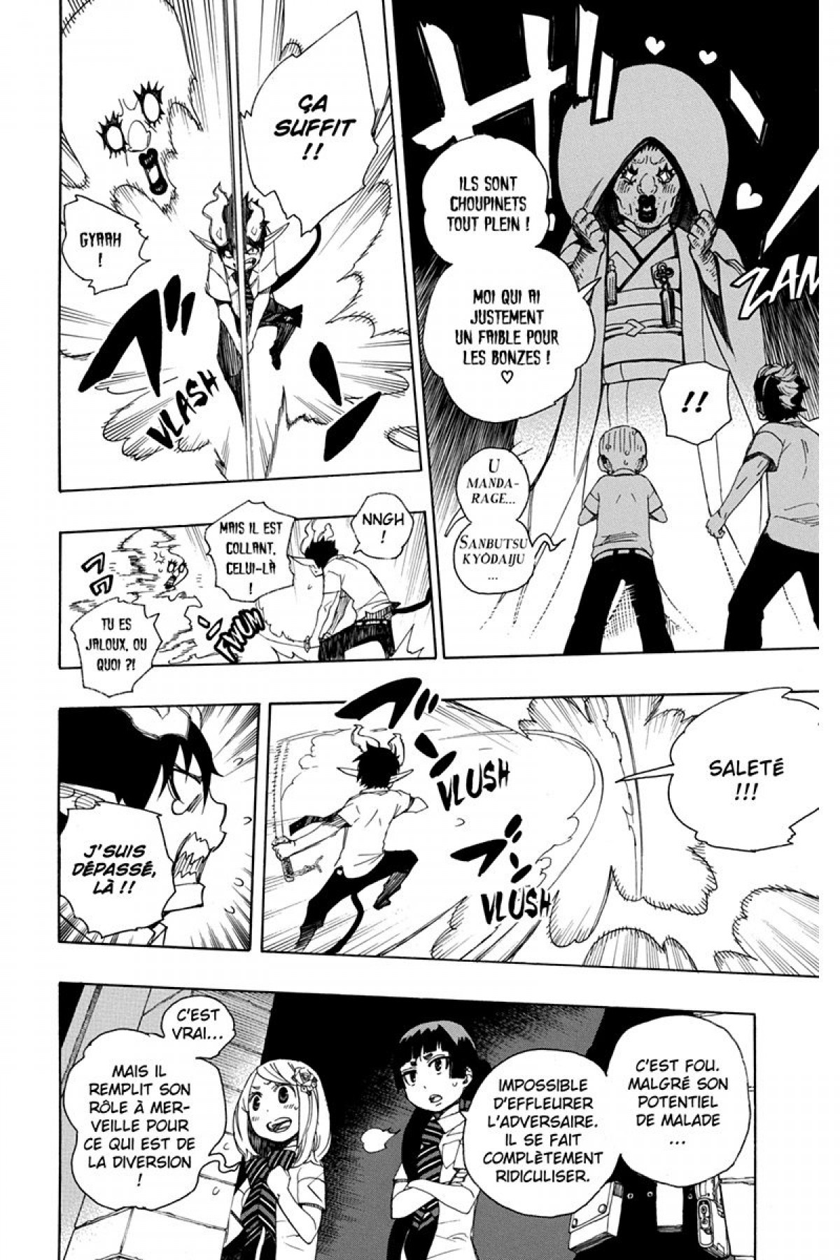 Read Ao No Exorcist fr Manga Online