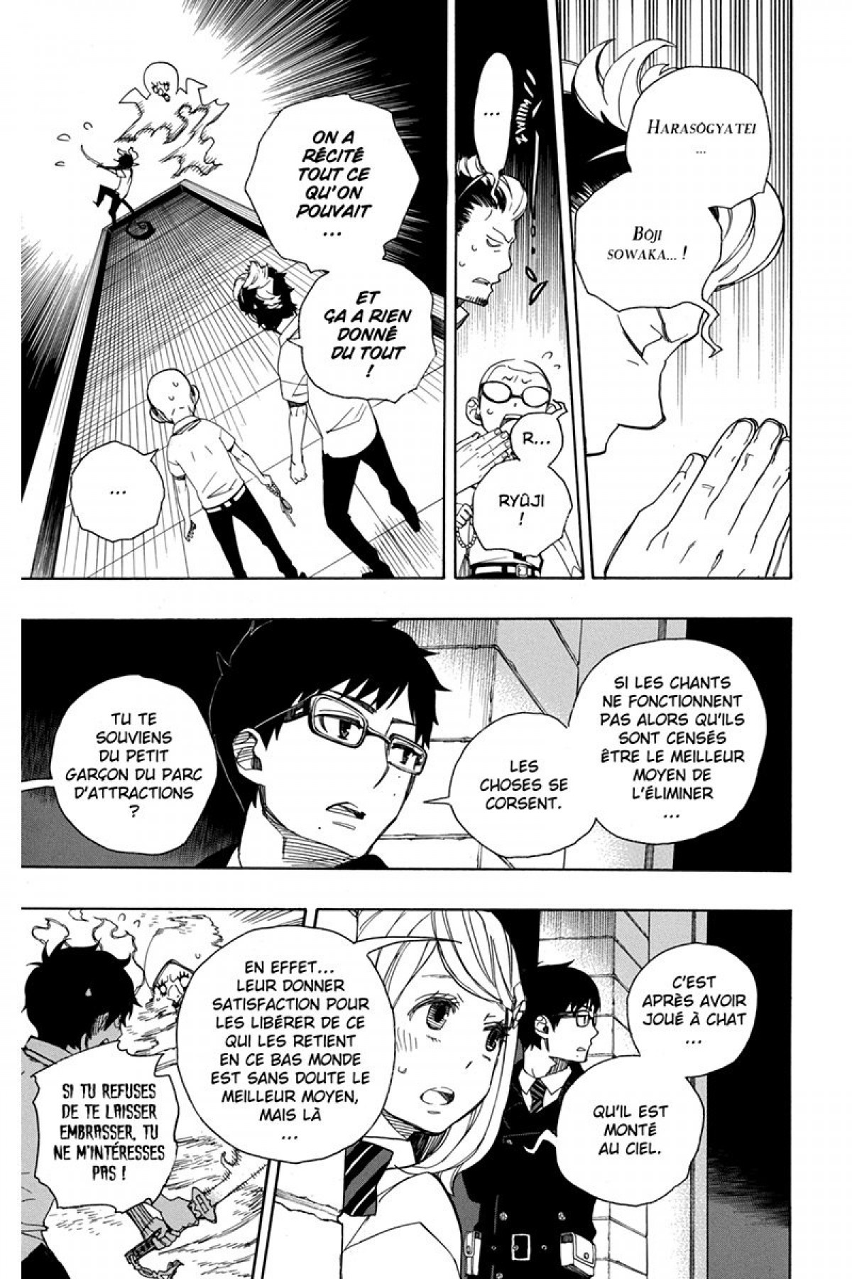 Read Ao No Exorcist fr Manga Online