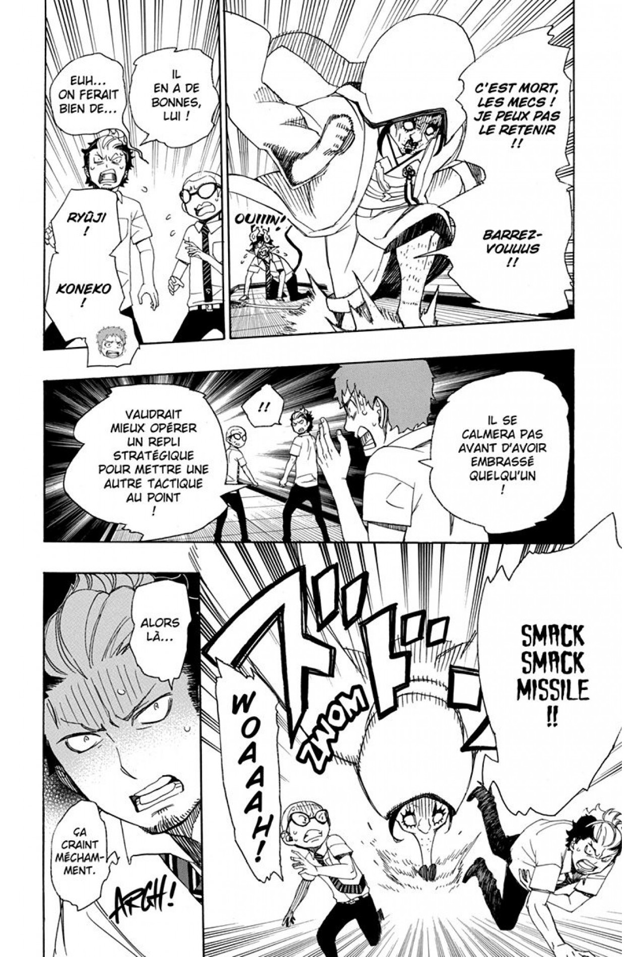 Read Ao No Exorcist fr Manga Online