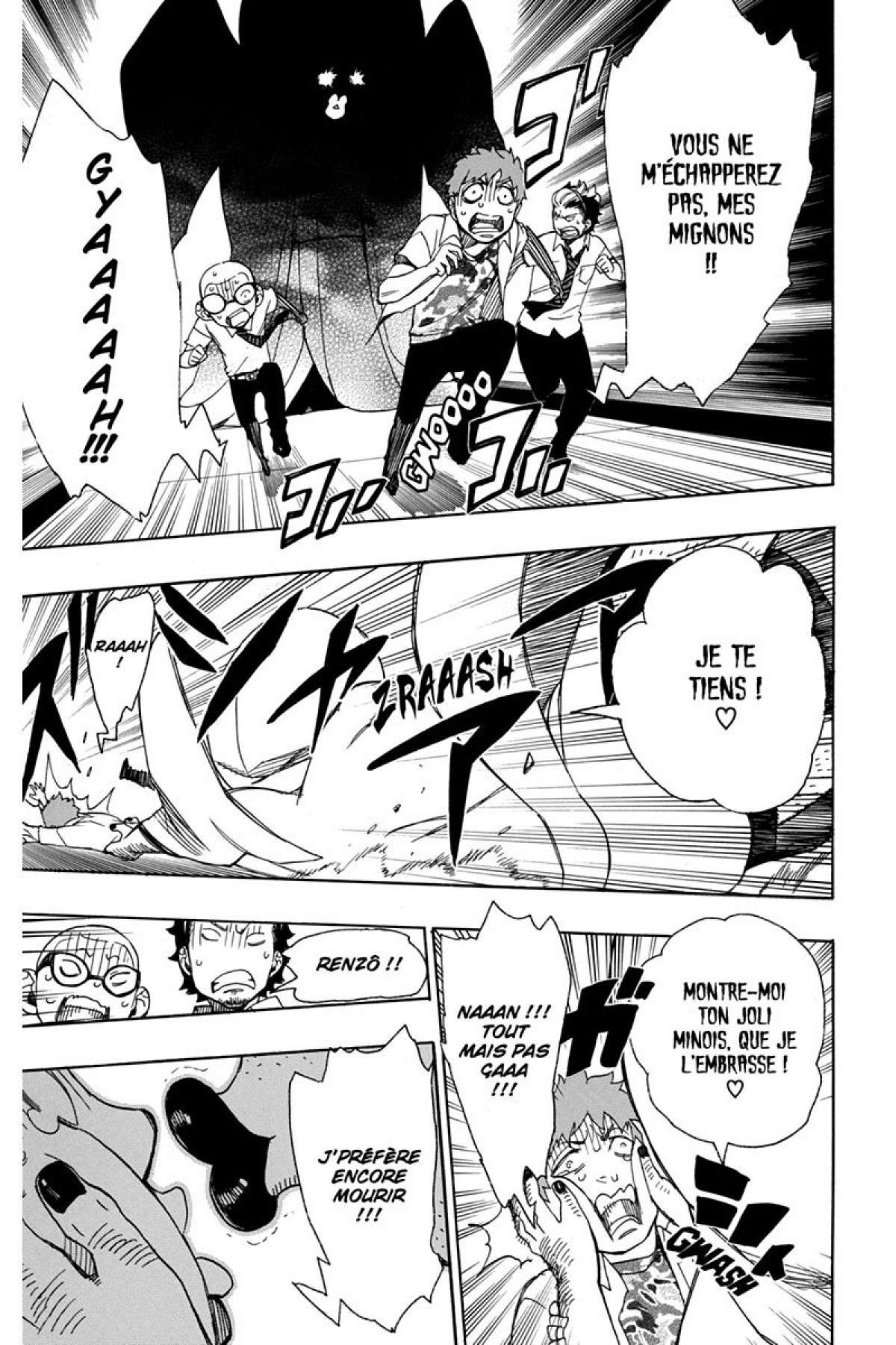 Read Ao No Exorcist fr Manga Online