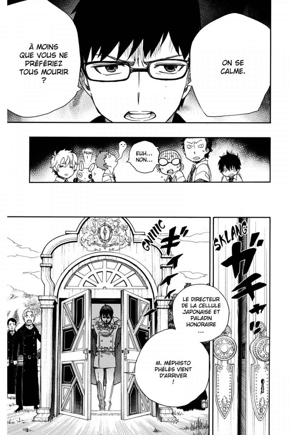 Read Ao No Exorcist fr Manga Online