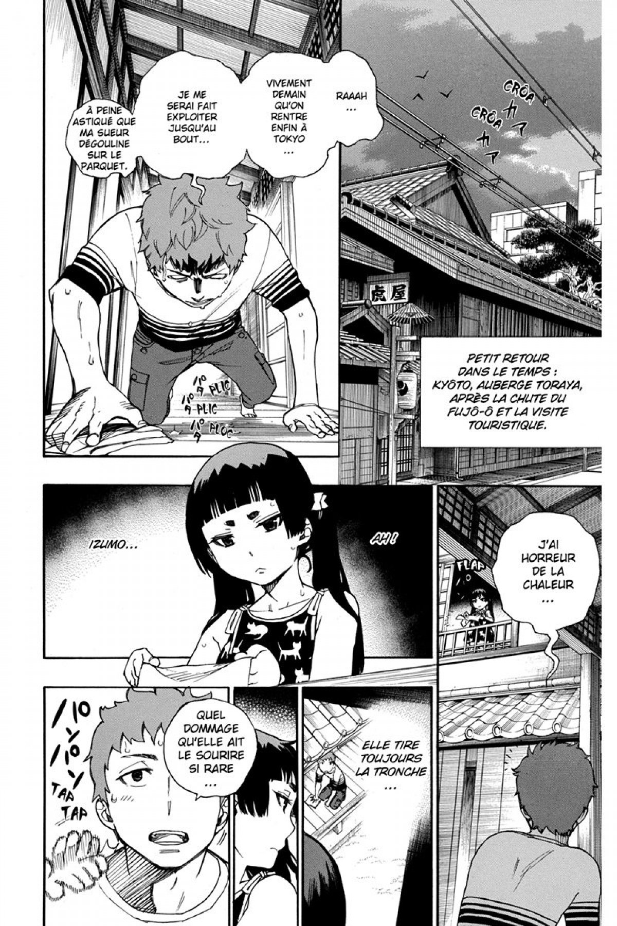 Read Ao No Exorcist fr Manga Online