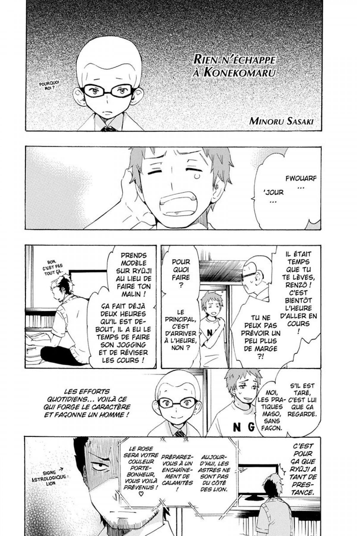 Read Ao No Exorcist fr Manga Online