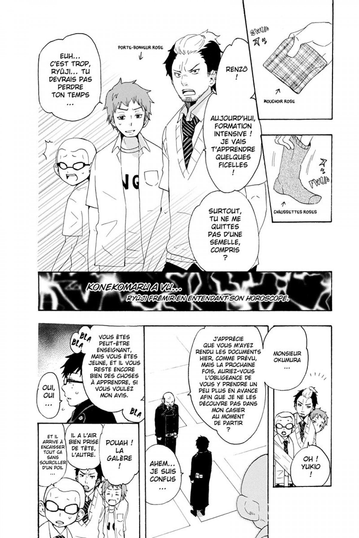 Read Ao No Exorcist fr Manga Online