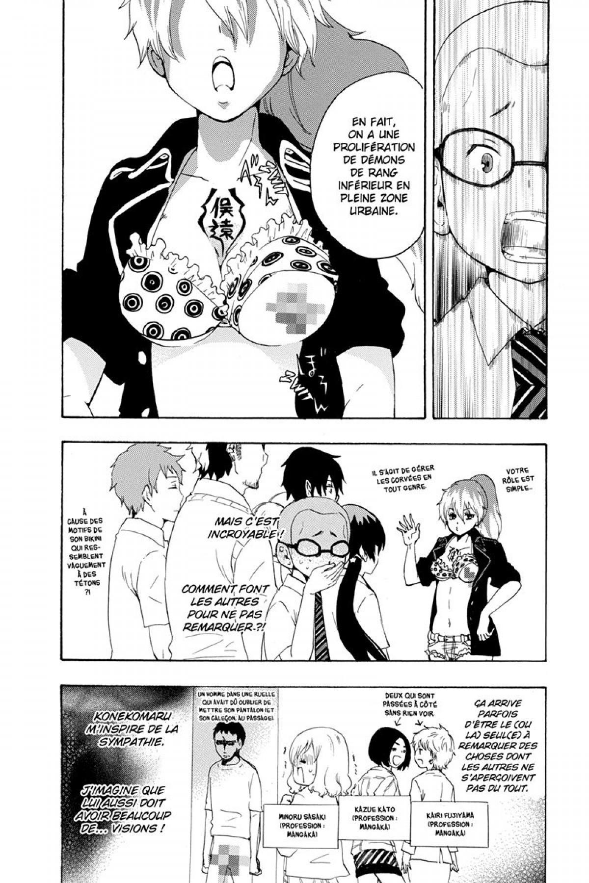 Read Ao No Exorcist fr Manga Online