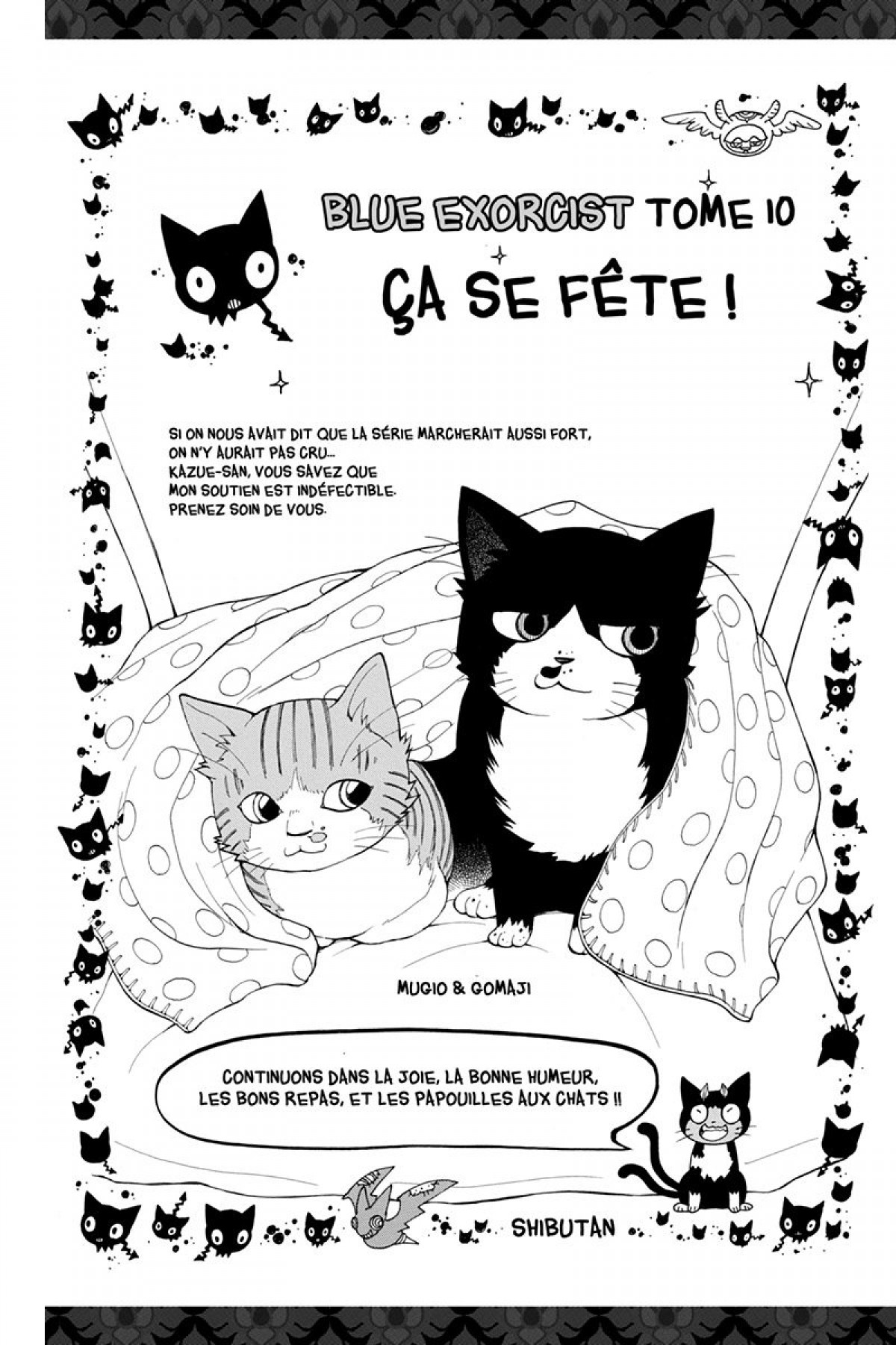 Read Ao No Exorcist fr Manga Online