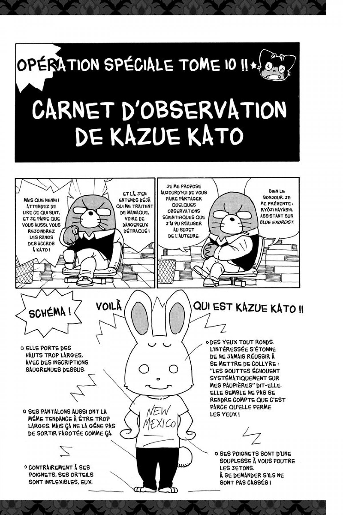 Read Ao No Exorcist fr Manga Online