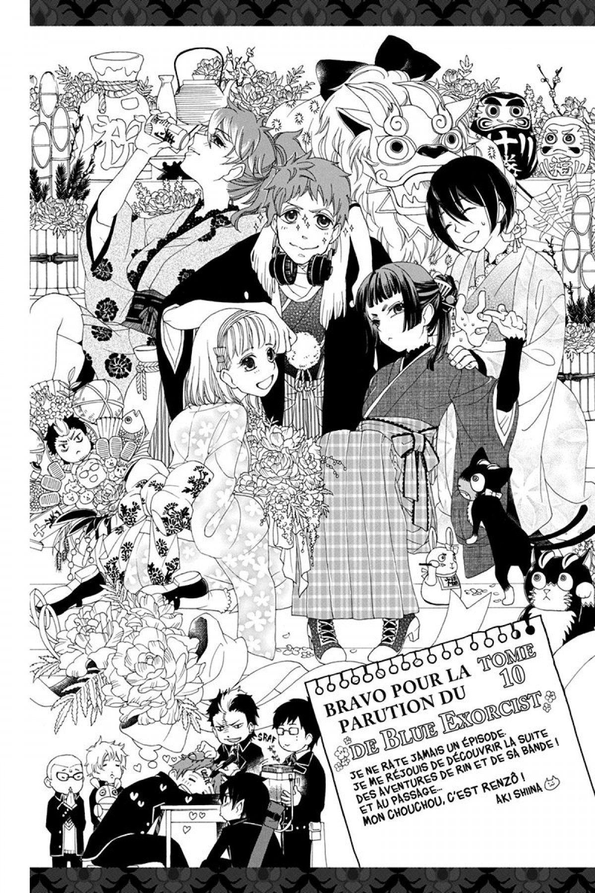 Read Ao No Exorcist fr Manga Online