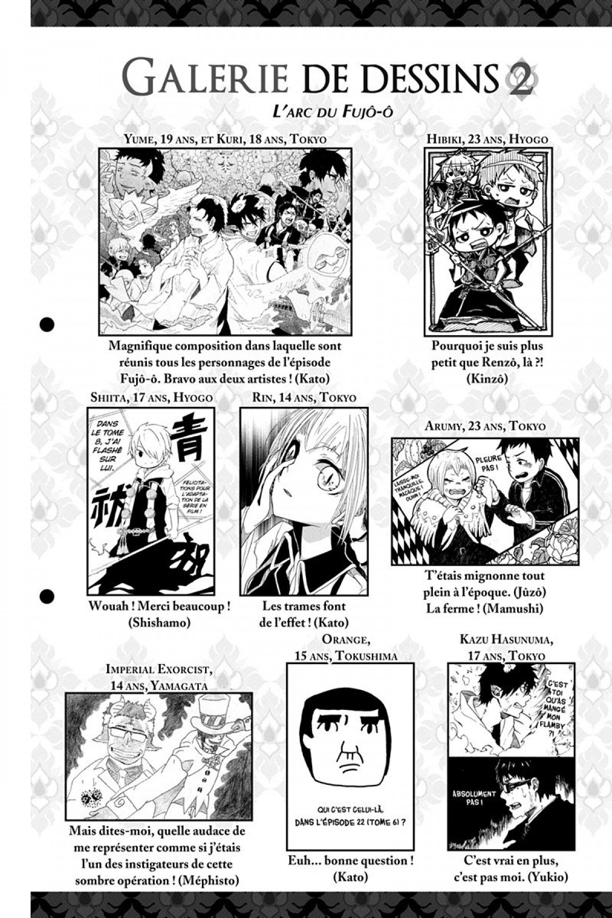 Read Ao No Exorcist fr Manga Online