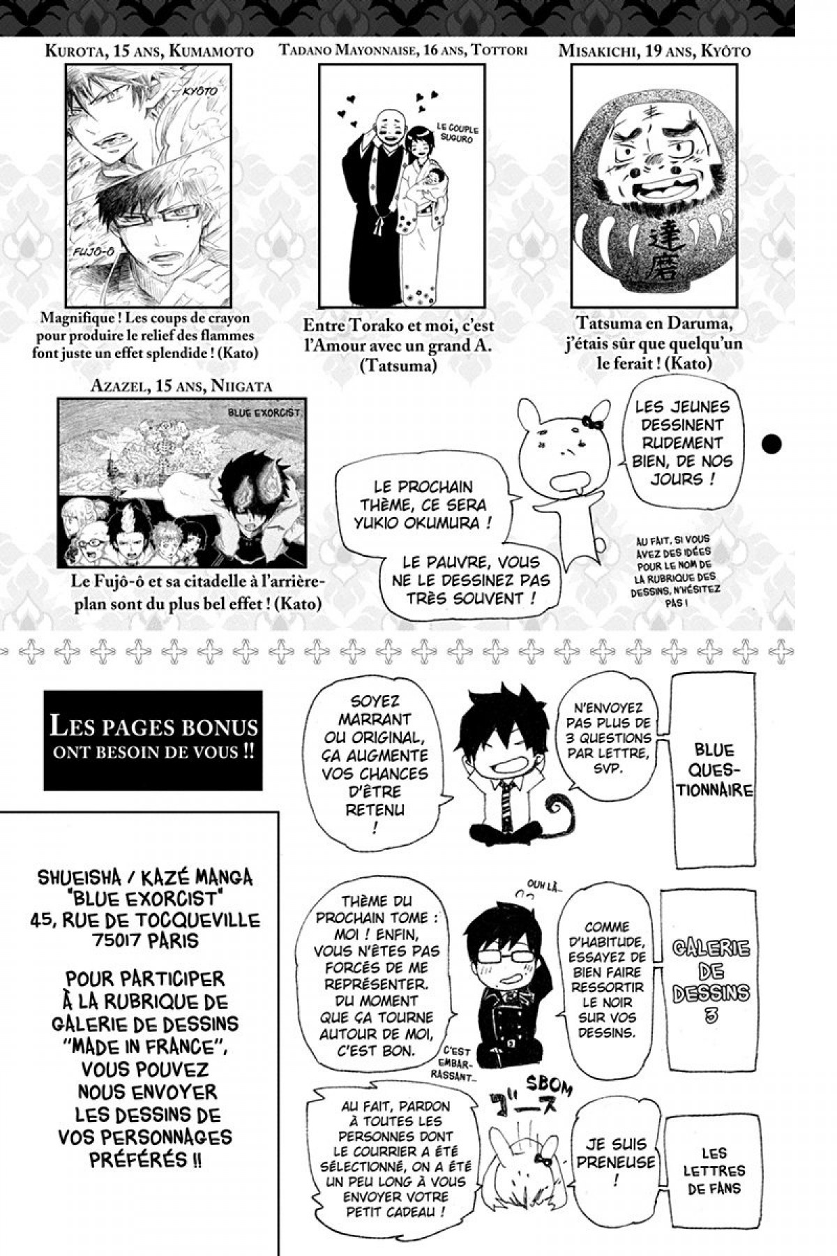 Read Ao No Exorcist fr Manga Online