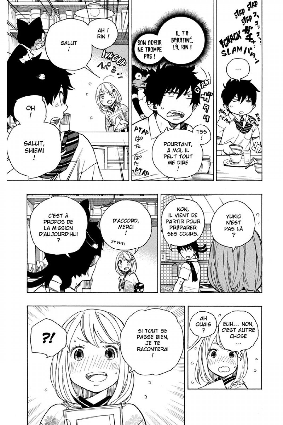 Read Ao No Exorcist fr Manga Online