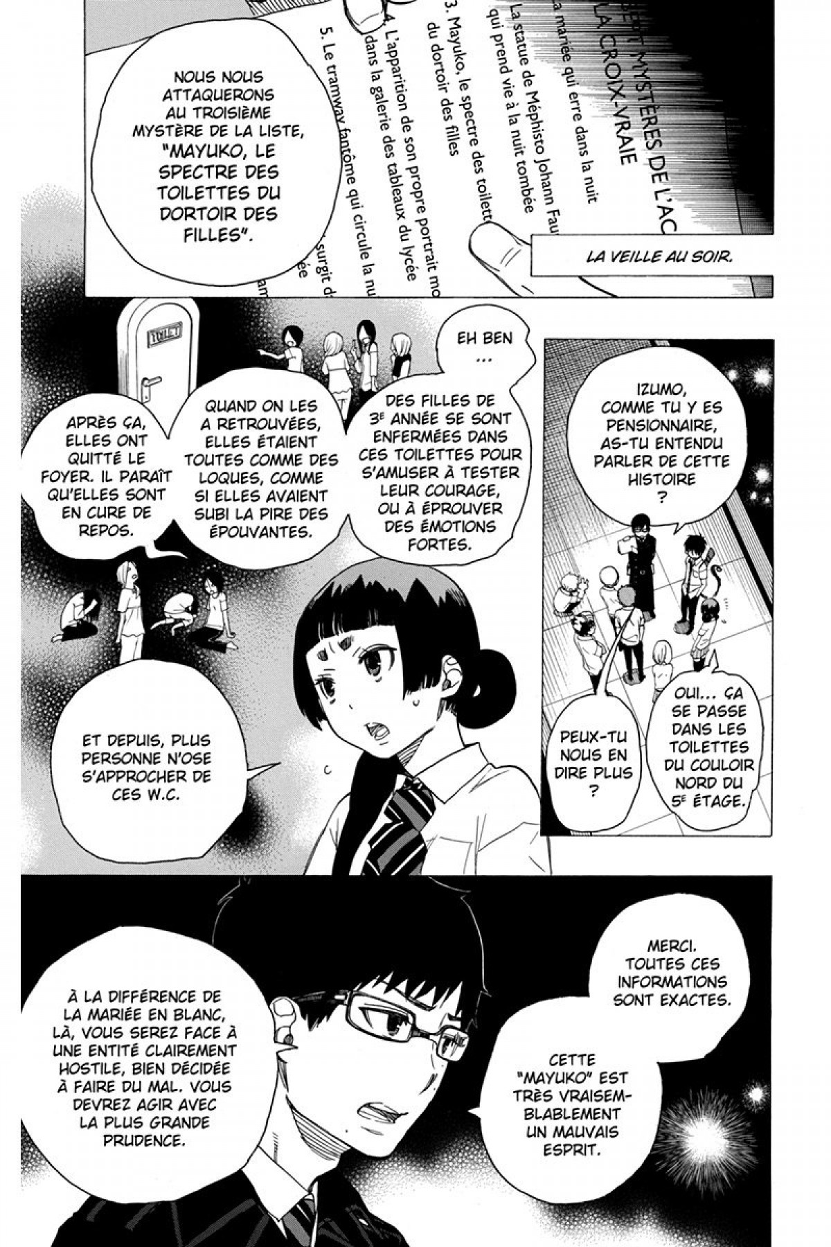 Read Ao No Exorcist fr Manga Online