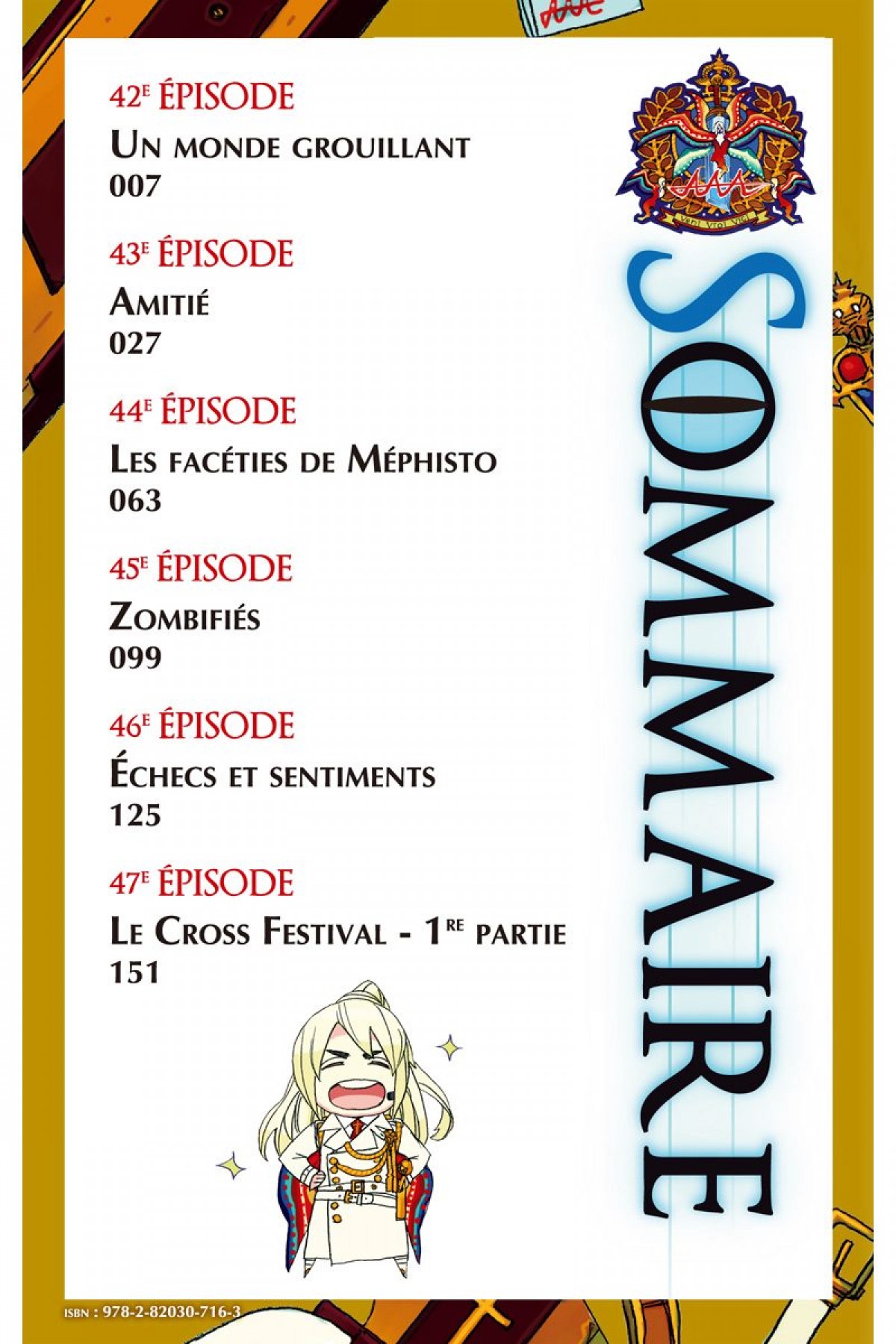 Read Ao No Exorcist fr Manga Online