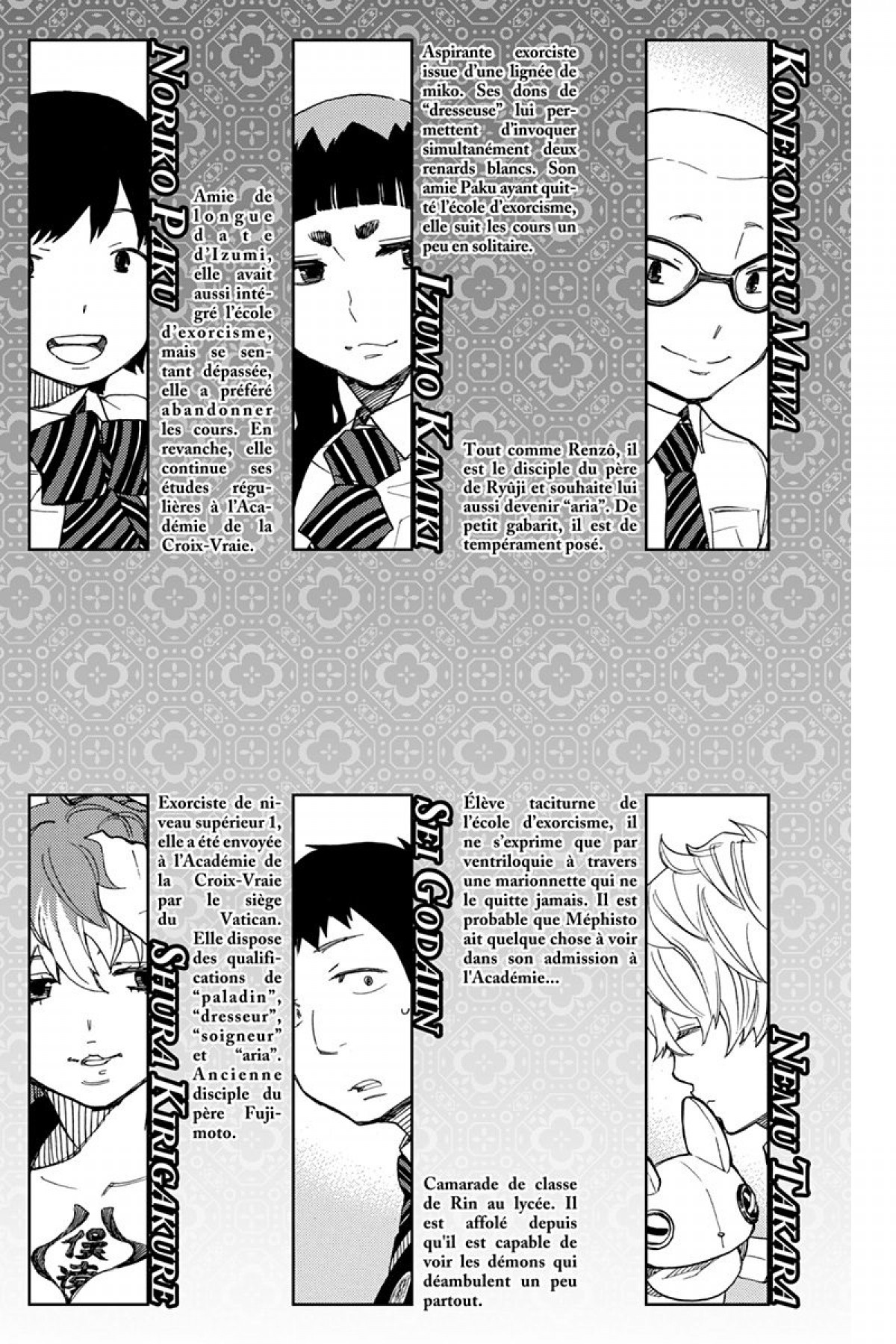 Read Ao No Exorcist fr Manga Online