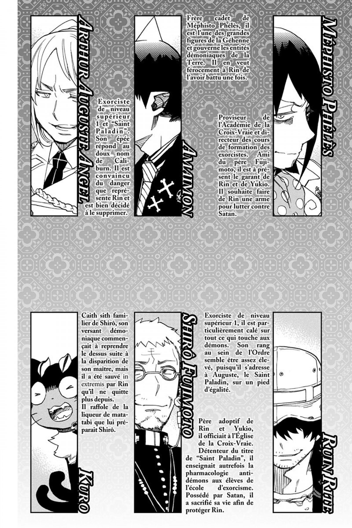 Read Ao No Exorcist fr Manga Online