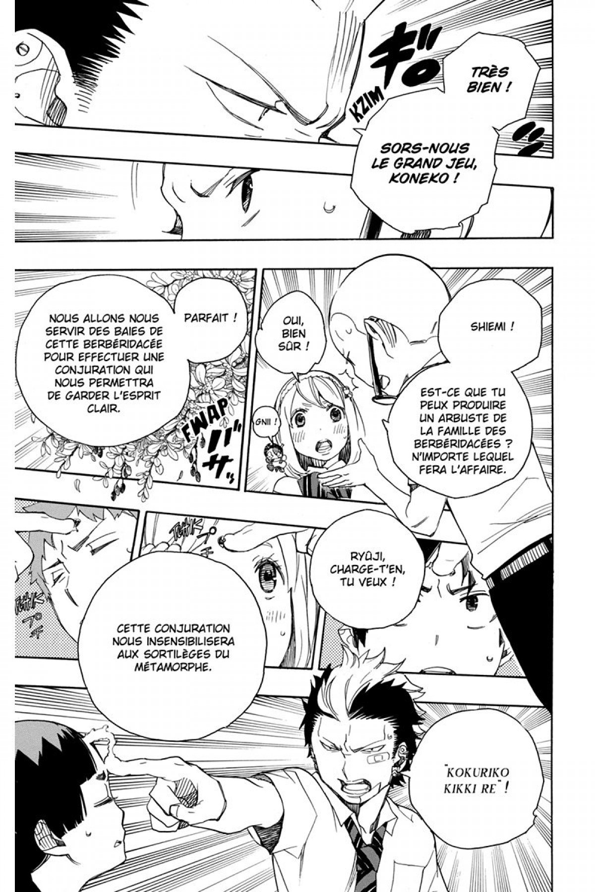 Read Ao No Exorcist fr Manga Online