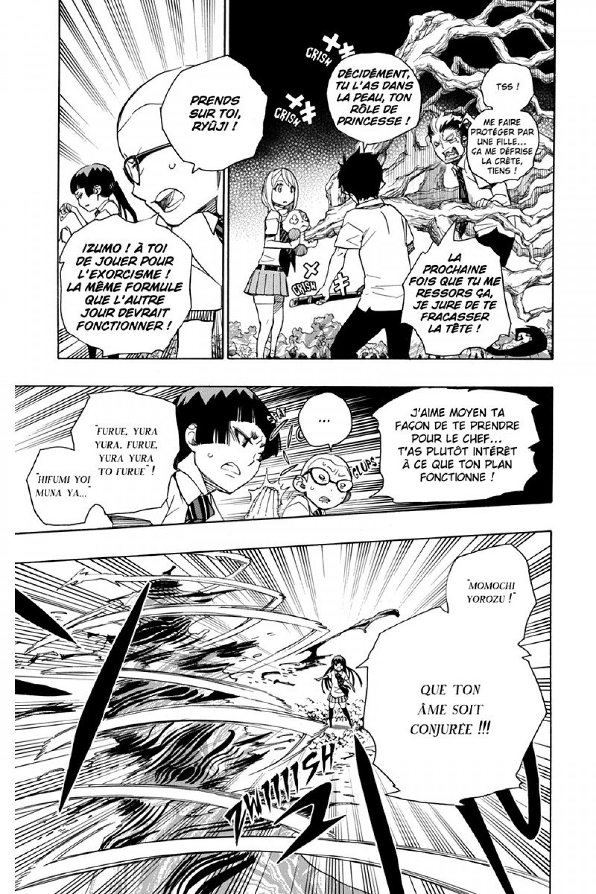 Read Ao No Exorcist fr Manga Online