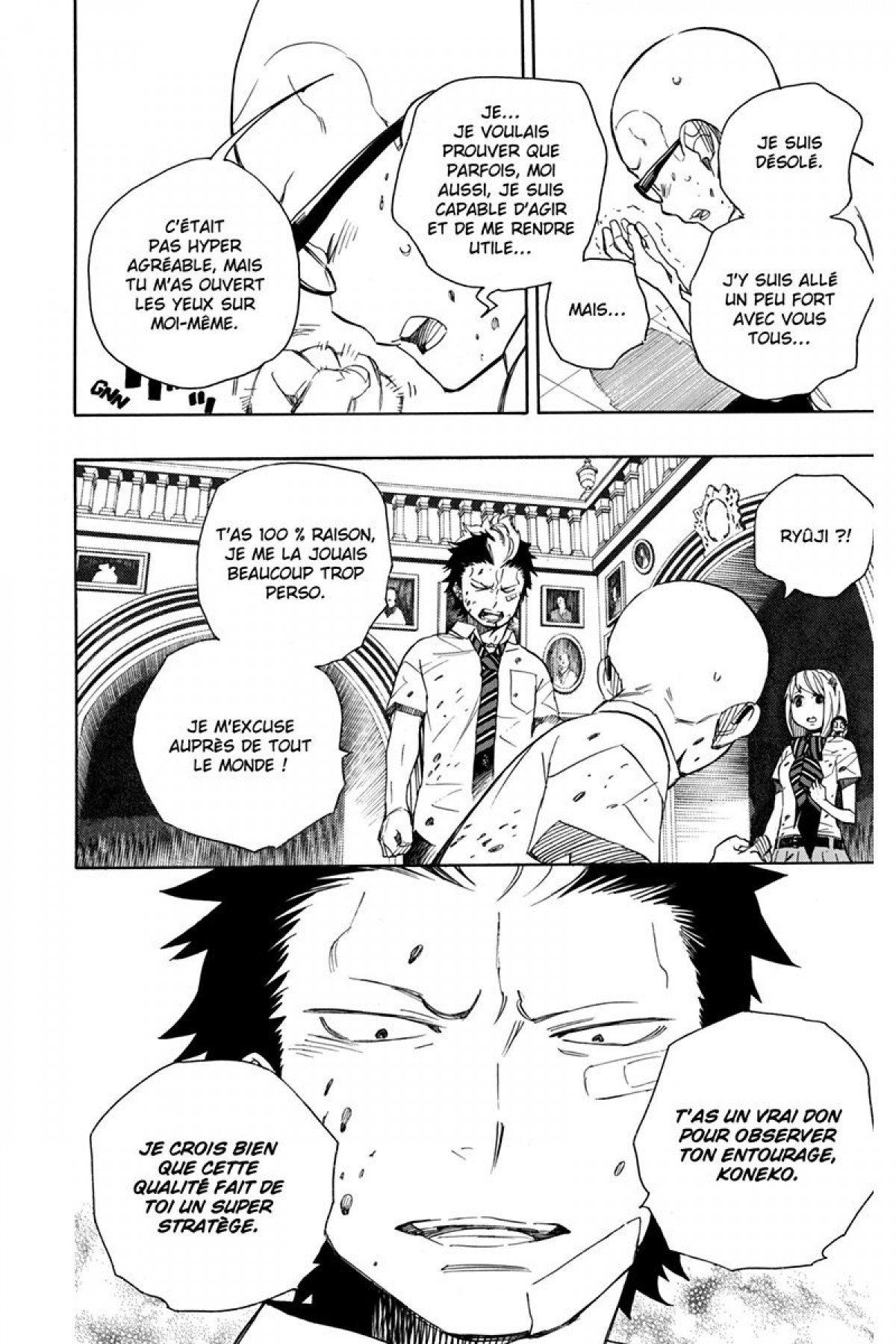 Read Ao No Exorcist fr Manga Online