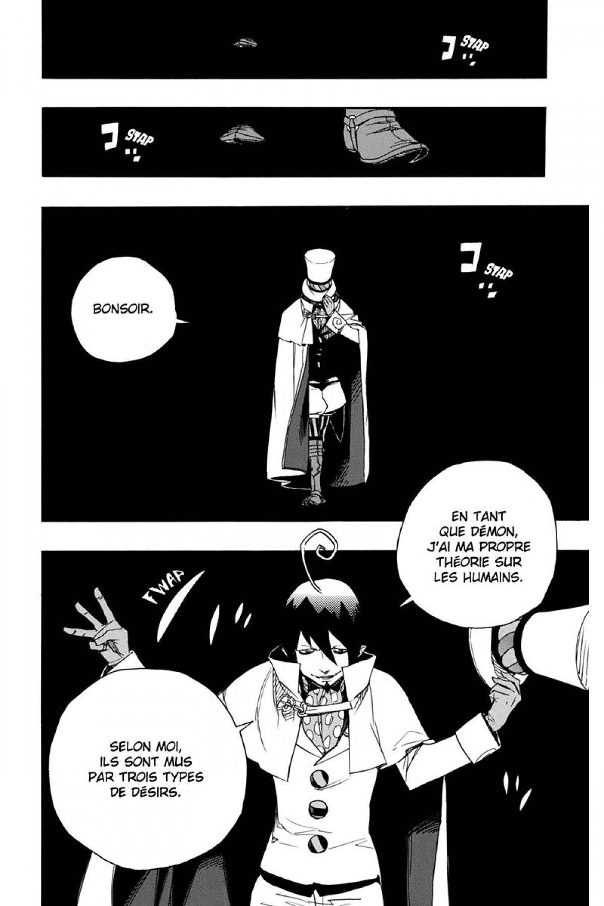 Read Ao No Exorcist fr Manga Online