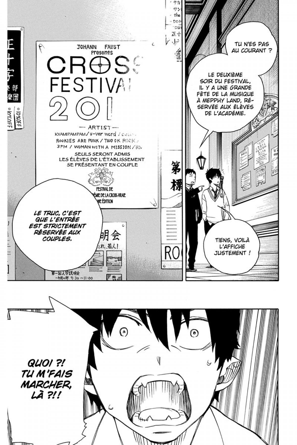 Read Ao No Exorcist fr Manga Online