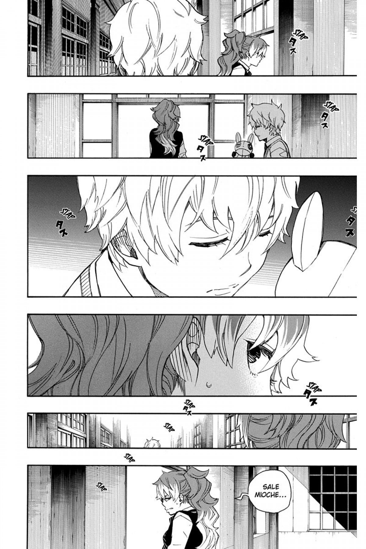 Read Ao No Exorcist fr Manga Online