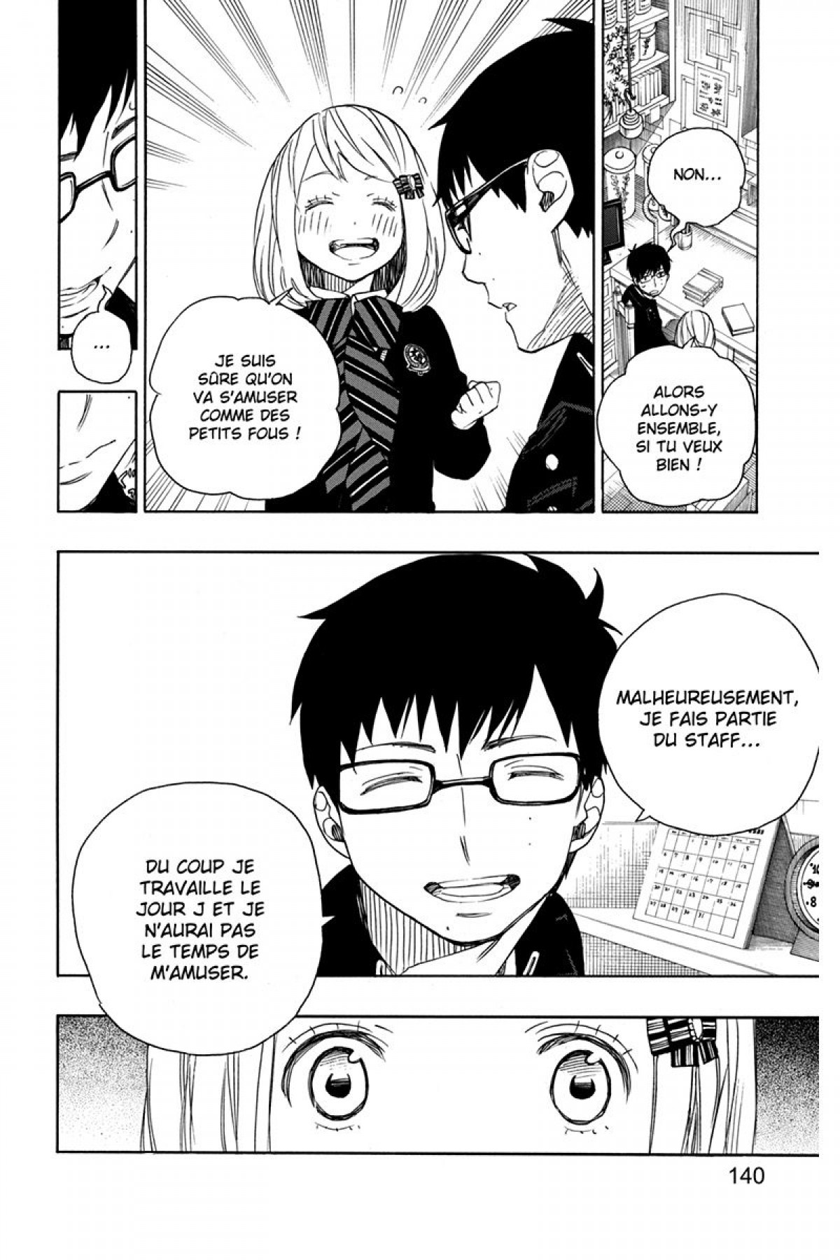 Read Ao No Exorcist fr Manga Online