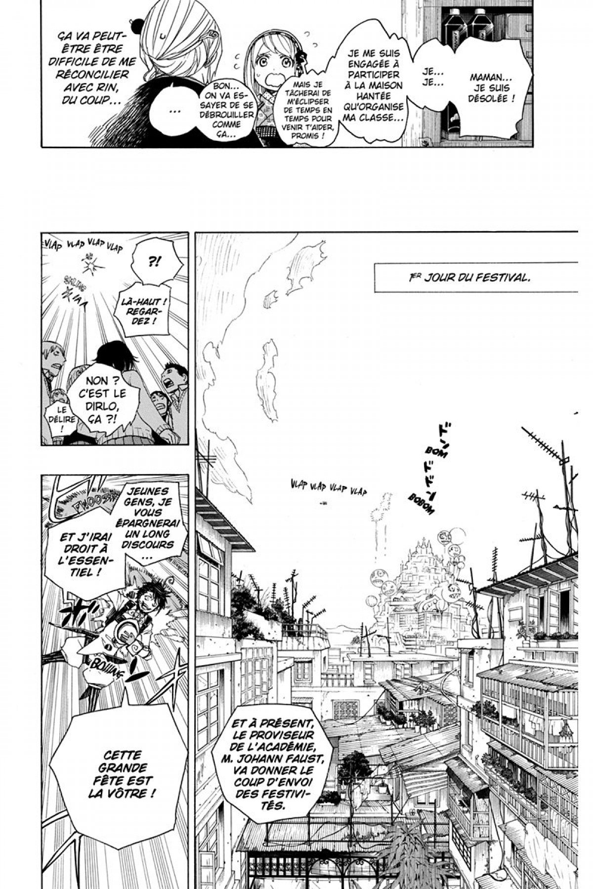 Read Ao No Exorcist fr Manga Online