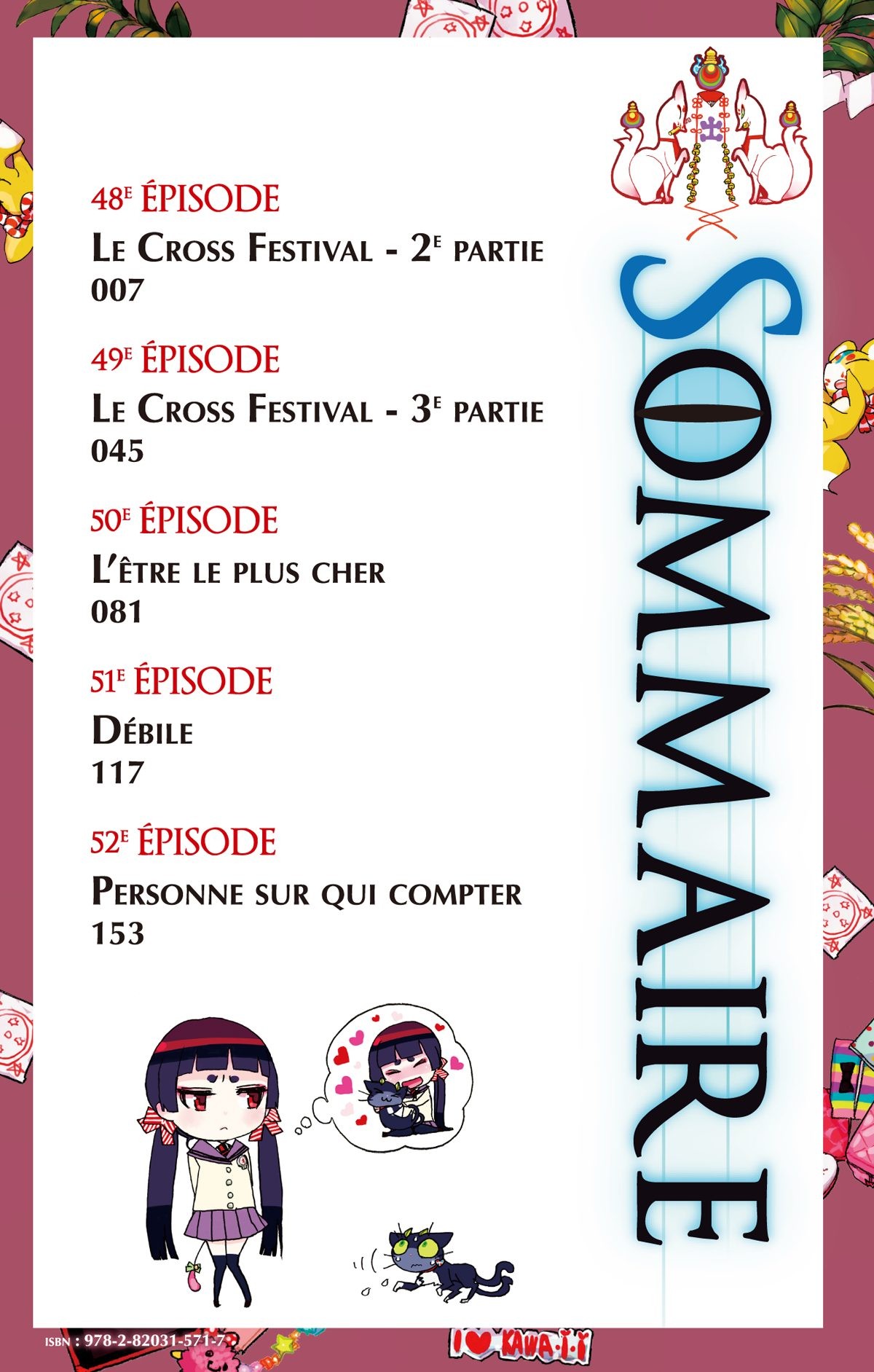 Read Ao No Exorcist fr Manga Online