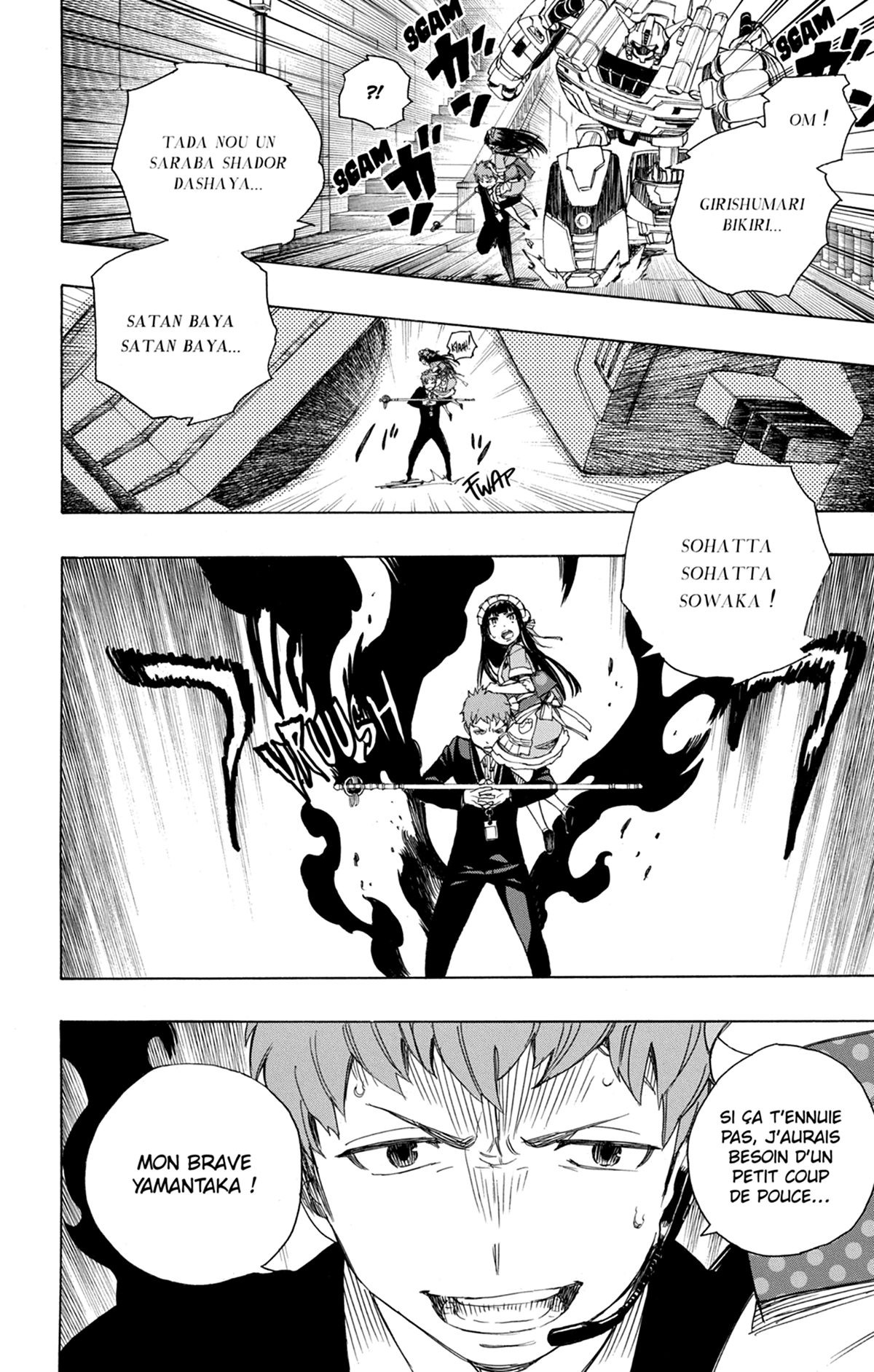 Read Ao No Exorcist fr Manga Online