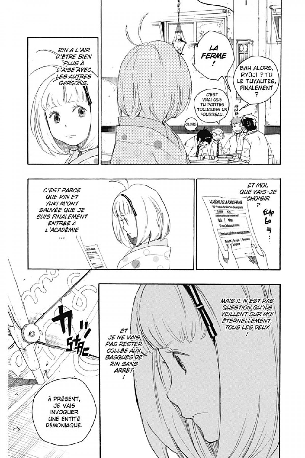 Read Ao No Exorcist fr Manga Online