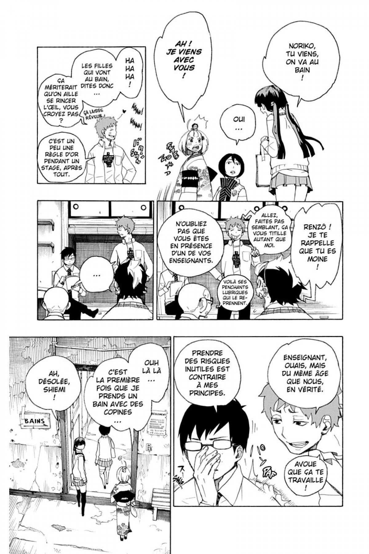 Read Ao No Exorcist fr Manga Online