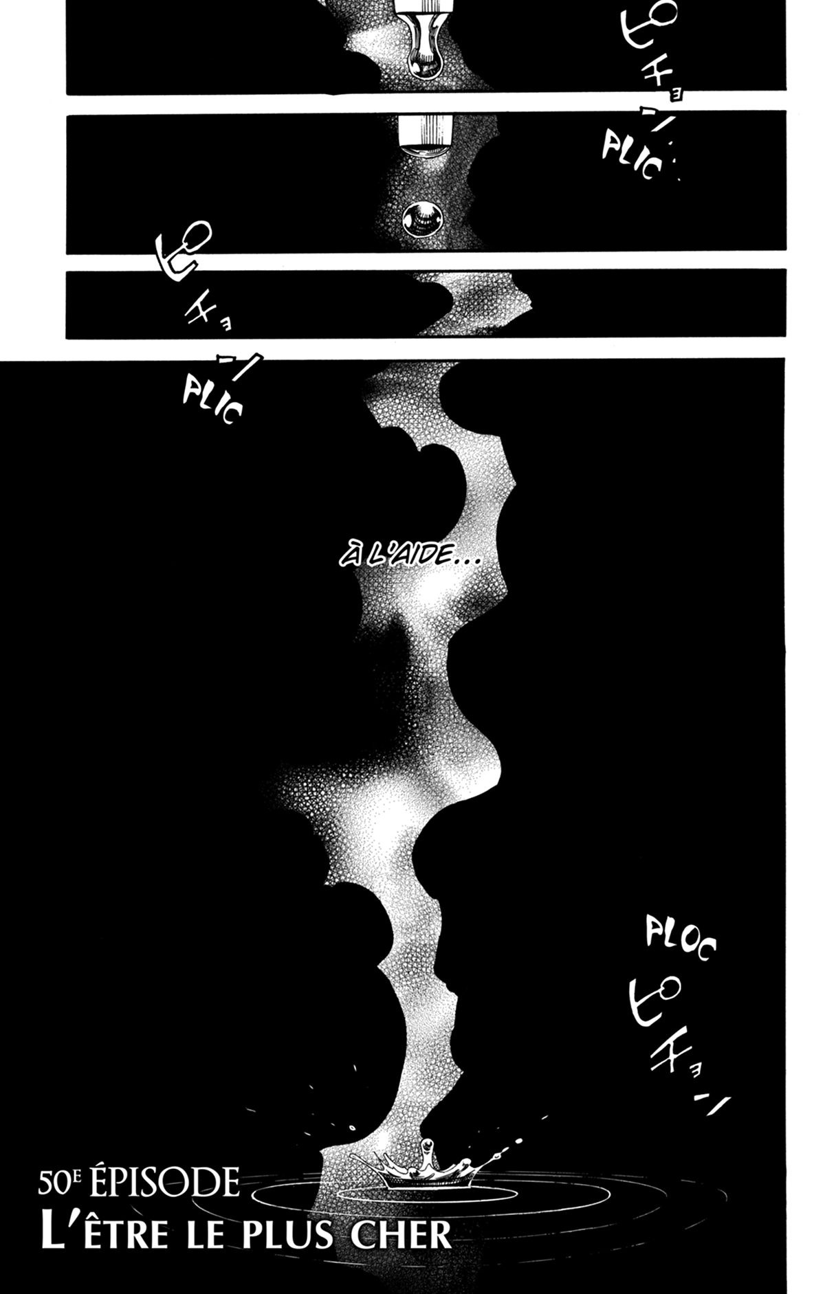 Read Ao No Exorcist fr Manga Online