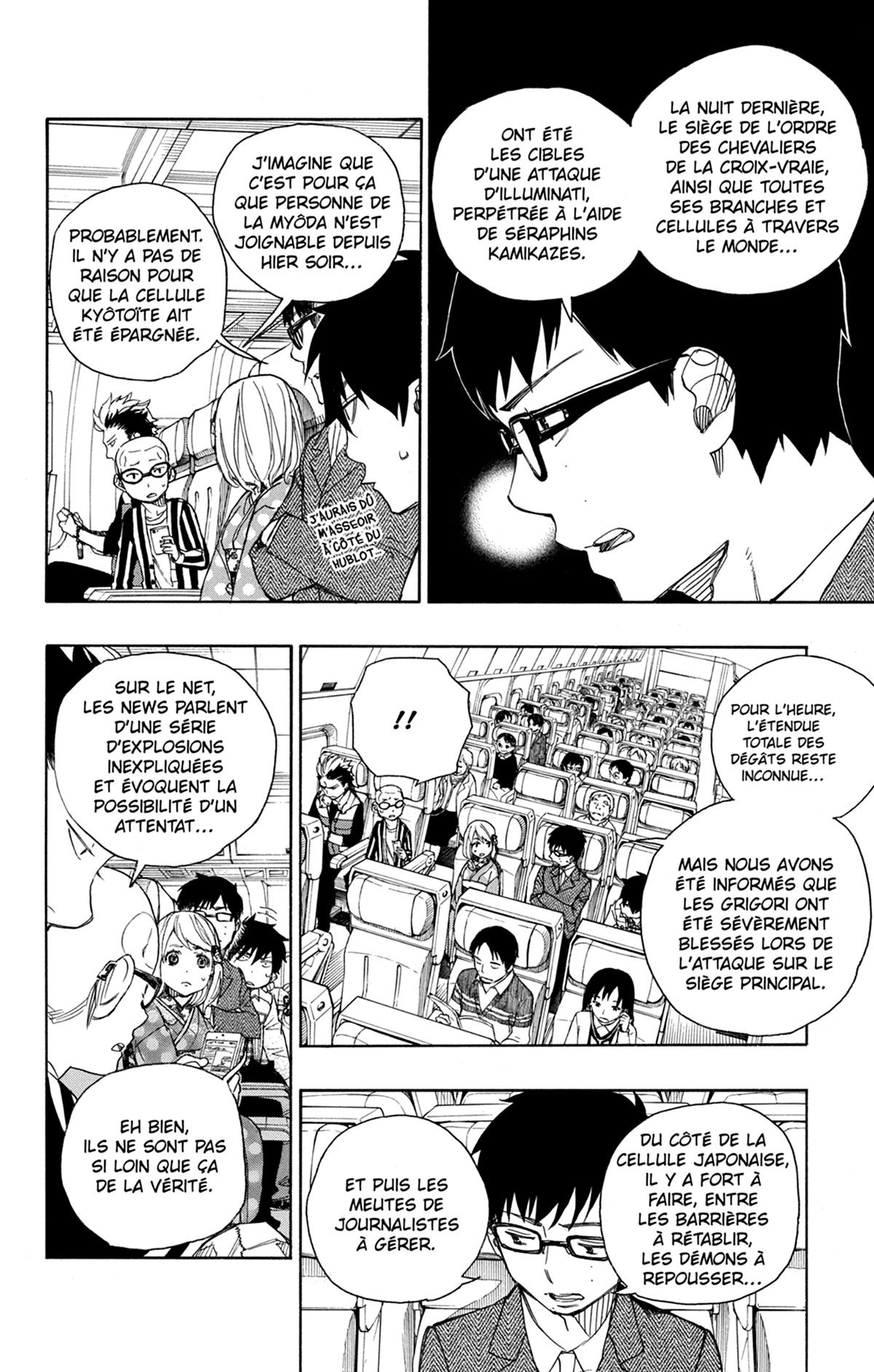 Read Ao No Exorcist fr Manga Online