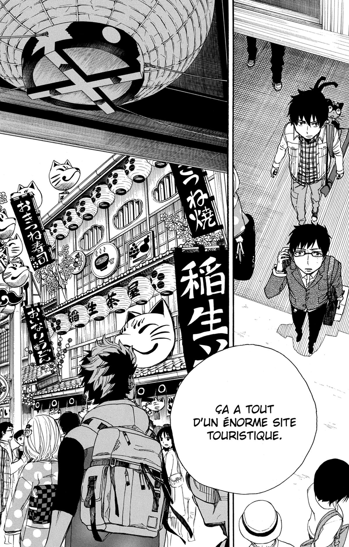 Read Ao No Exorcist fr Manga Online