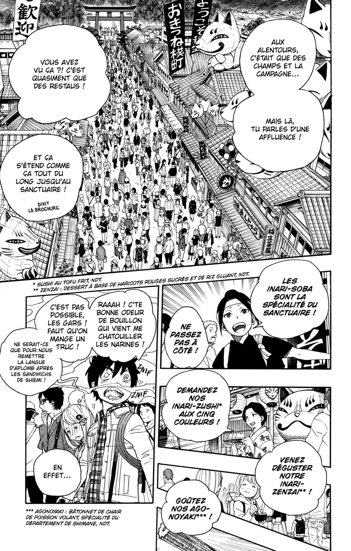 Read Ao No Exorcist fr Manga Online