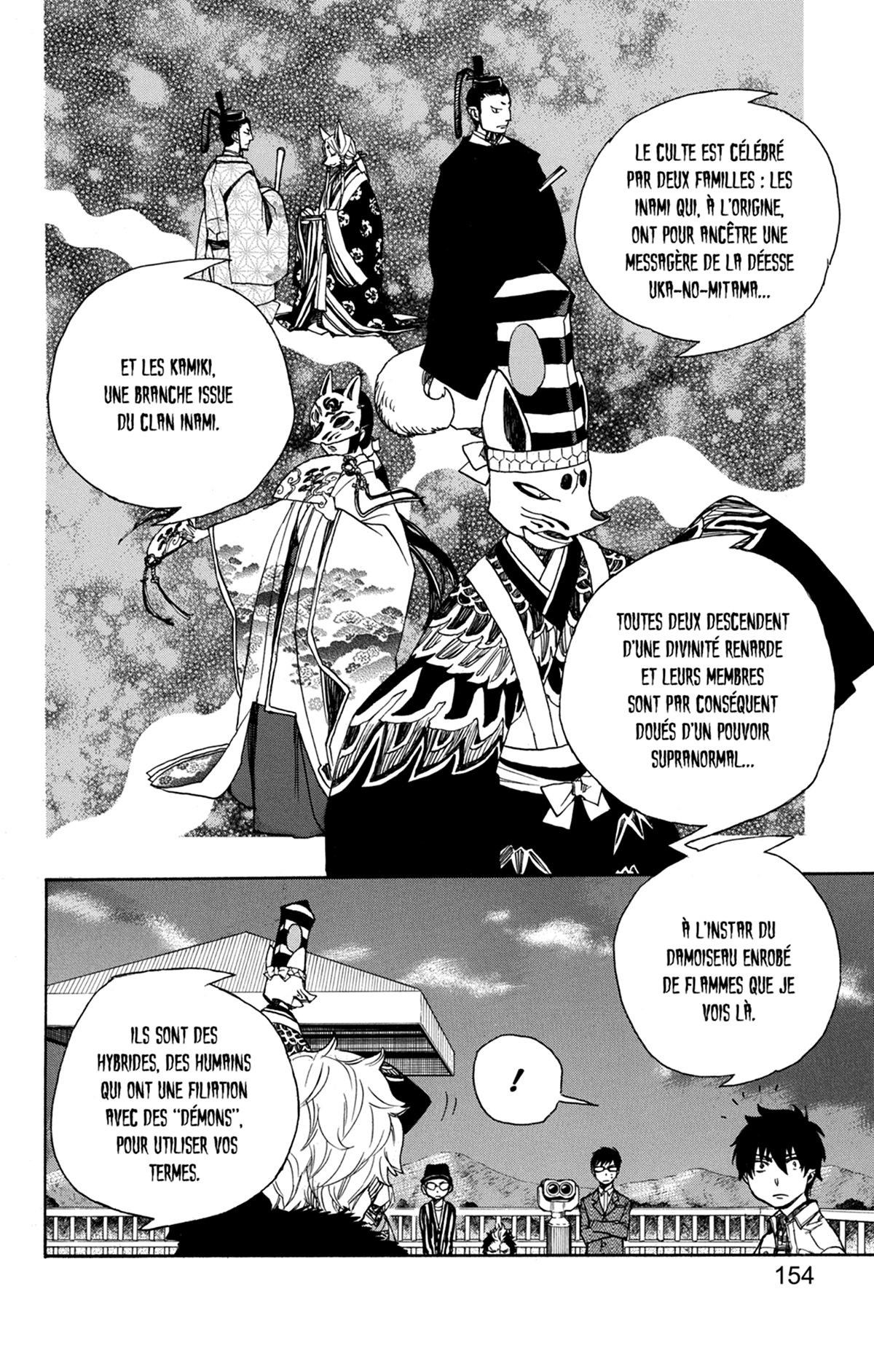 Read Ao No Exorcist fr Manga Online